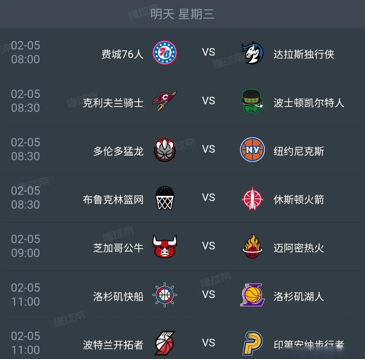 关于莱万多夫斯基新星锐不可当表现突出，独行侠前途光明！热度持续攀升的信息
