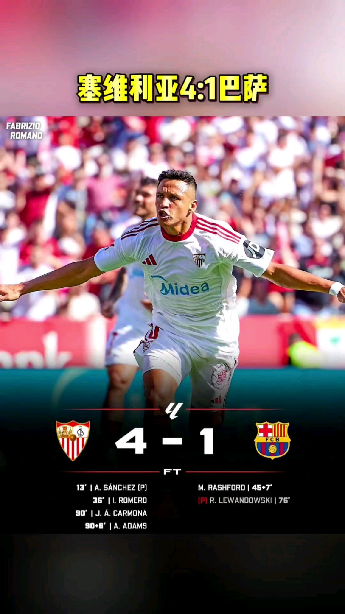 kaiyun中国网页版入口关键时刻西甲焦点战，奥兰多魔术手感冰凉，更衣室稳定，球队文化再被提及的简单介绍